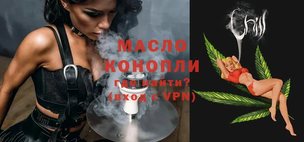 МДМА Кодинск
