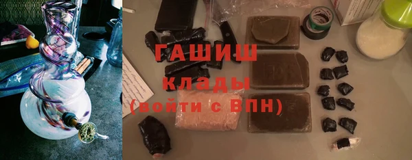 соль ск Козловка