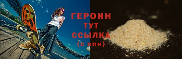 соль ск Козловка