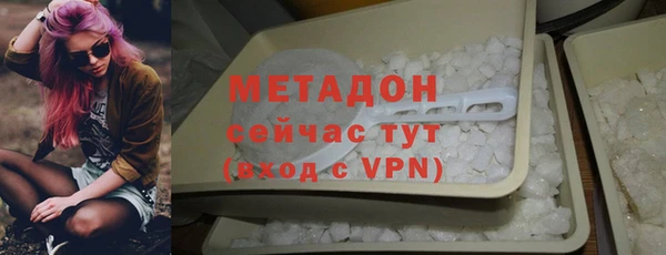 МДМА Кодинск