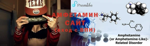 соль ск Козловка