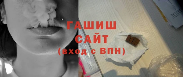 соль ск Козловка