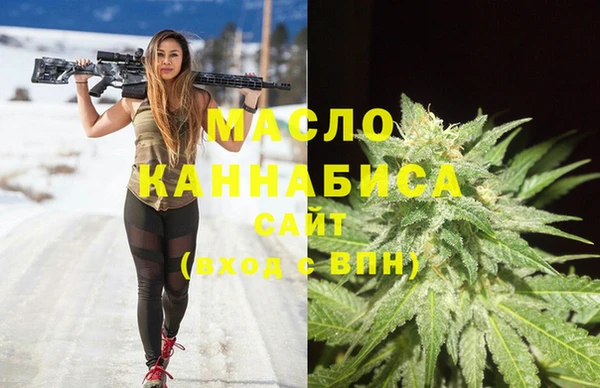 МДМА Кодинск