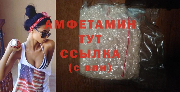 бутират Козельск