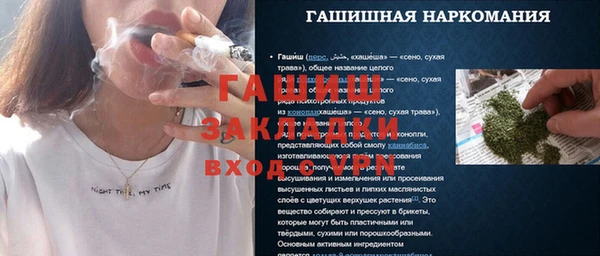 соль ск Козловка