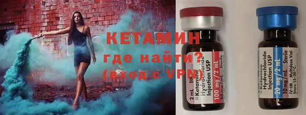 соль ск Козловка